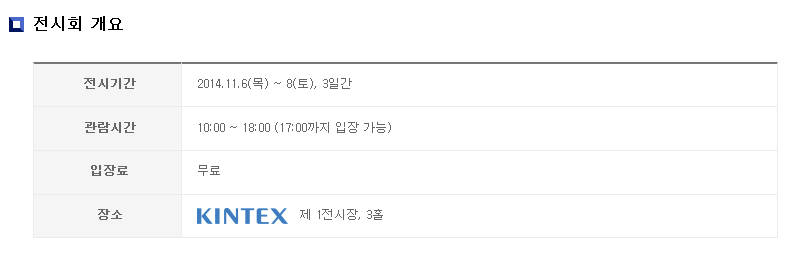 스크린샷(475).jpg