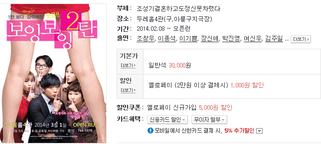 스크린샷(456).jpg
