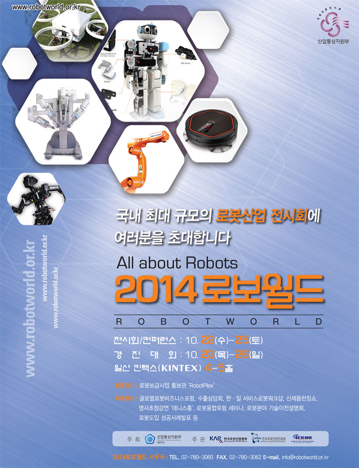 14011439-01.jpg