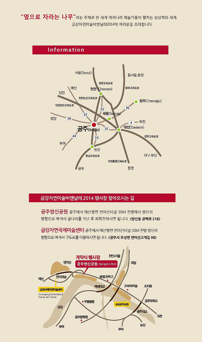 지도.jpg