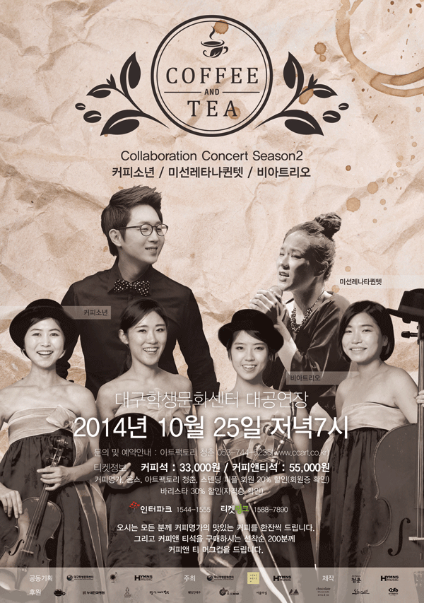 포스터.png