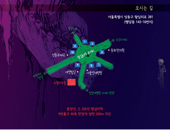 위치.png