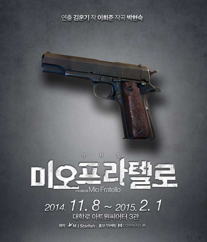 포스터.png