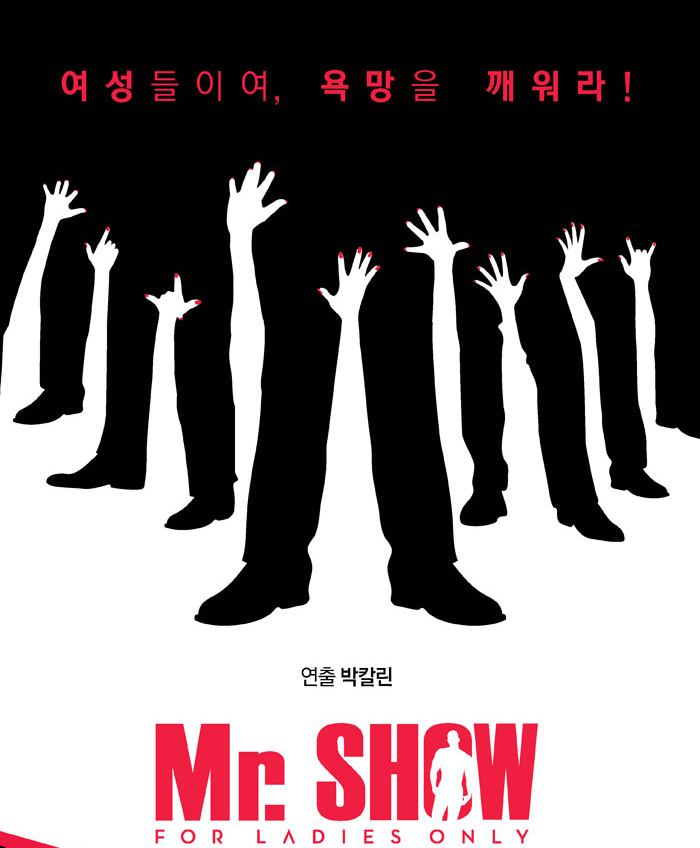 포스터.png