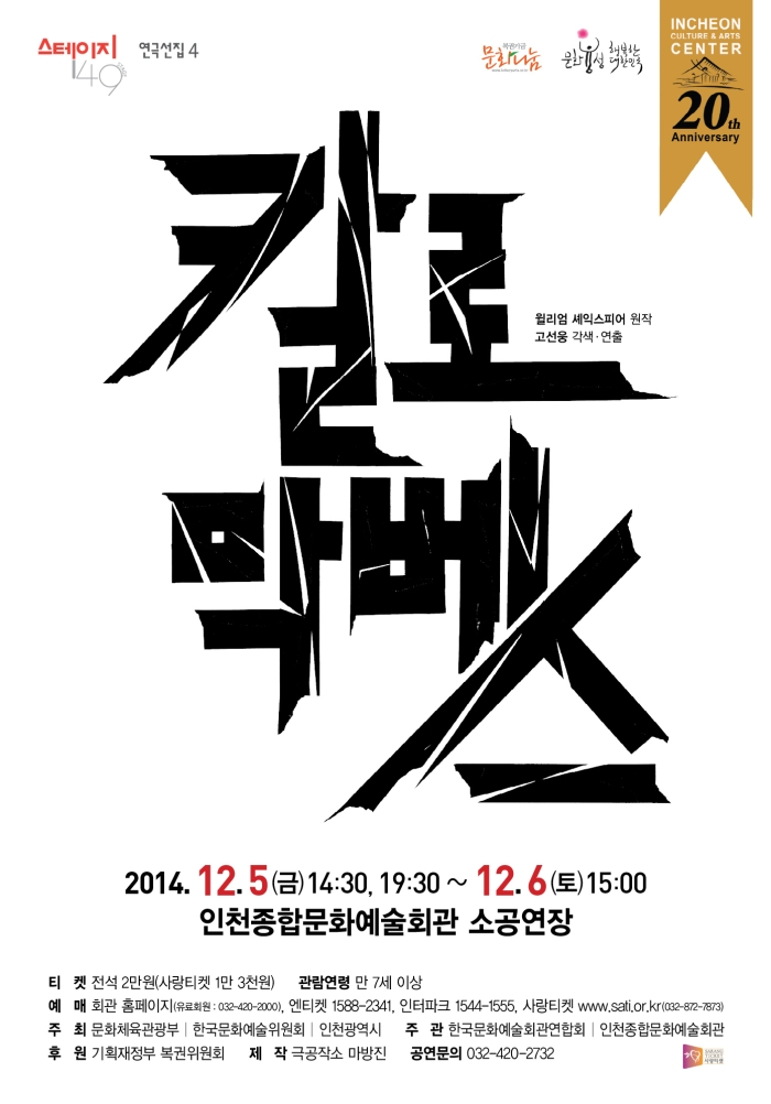 포슽터.png