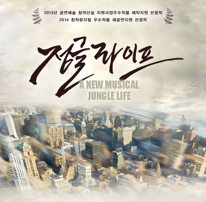포스터.png