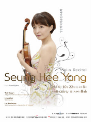 20140919110837P.jpg