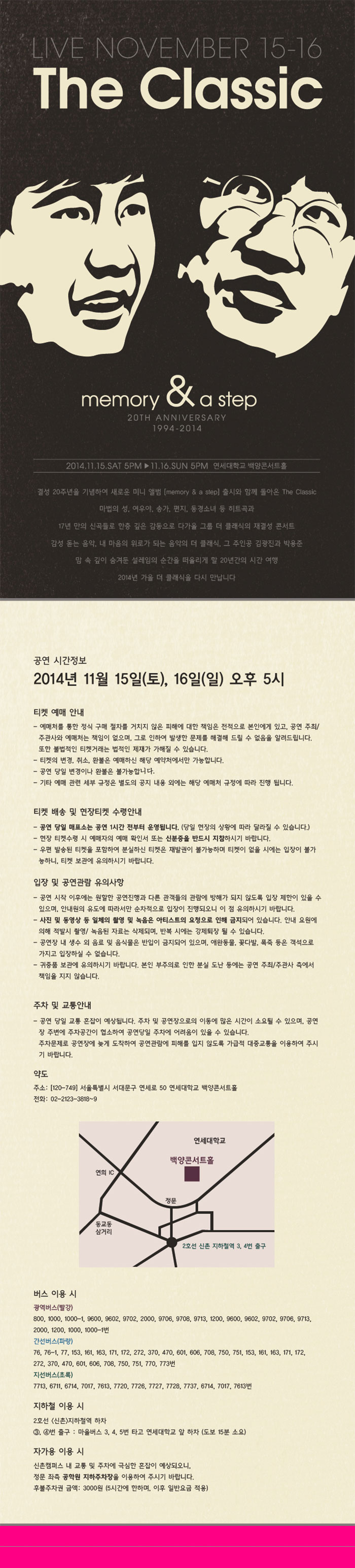 14011132-02.jpg