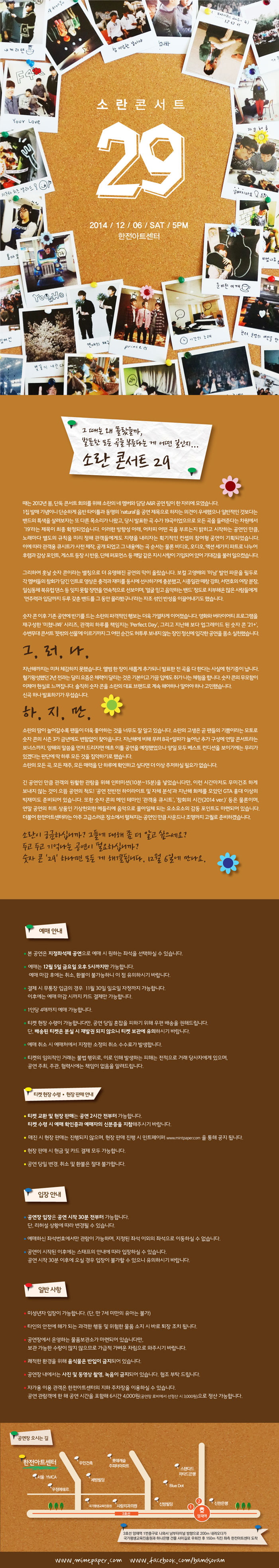 14012116-01.jpg
