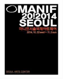 20141016172519P.png