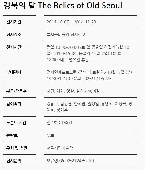 캡처.JPG