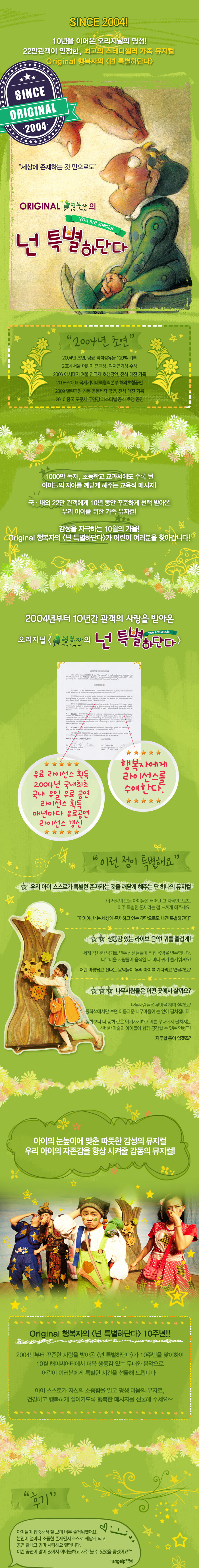 14010103-03.jpg
