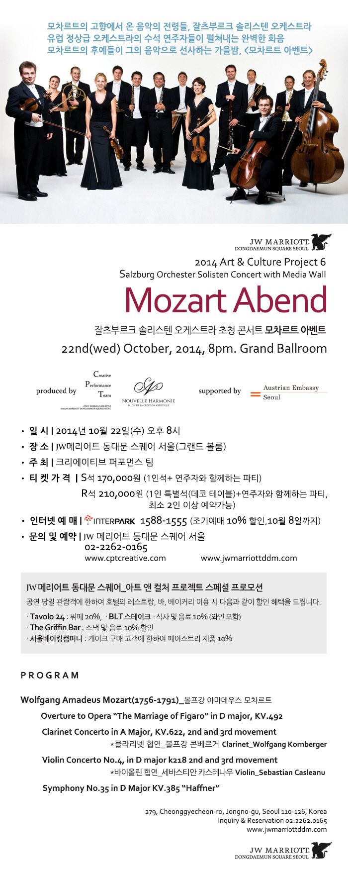 KakaoTalk_20141019_132738897.jpg