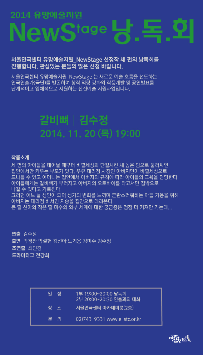 70707.jpg