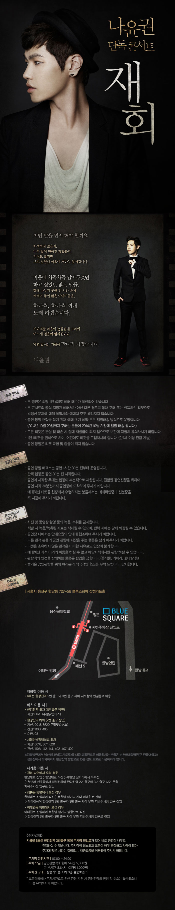 14010789-01.jpg