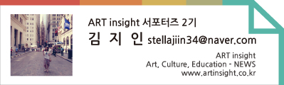 김지인서포터즈-기본태그.jpg