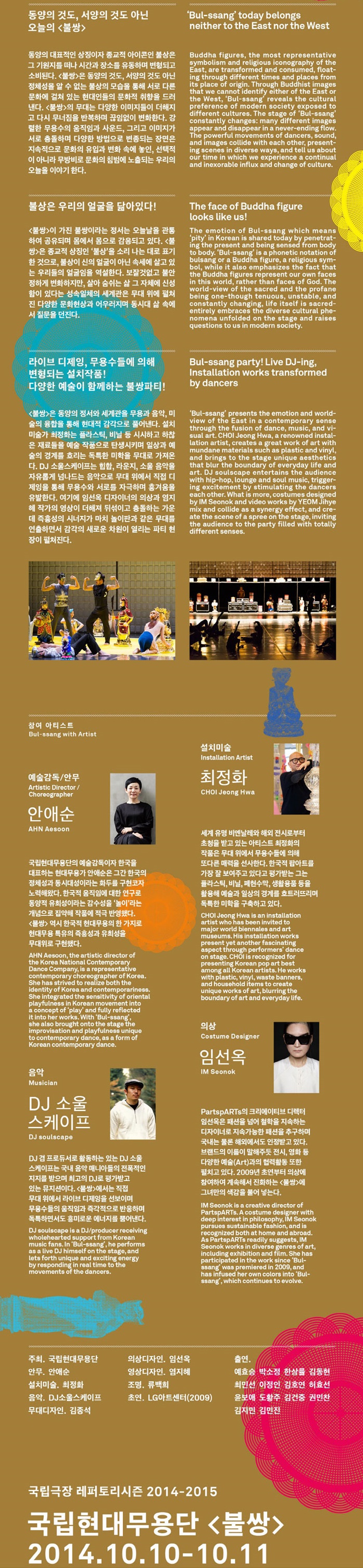 불쌍2.jpg