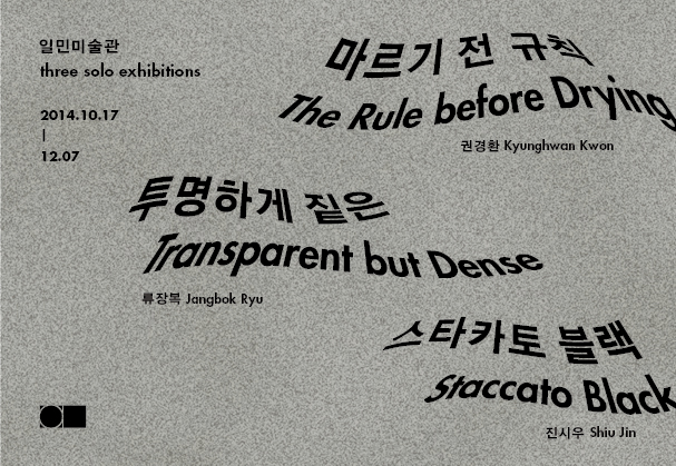 홈페이지배너_1001.jpg