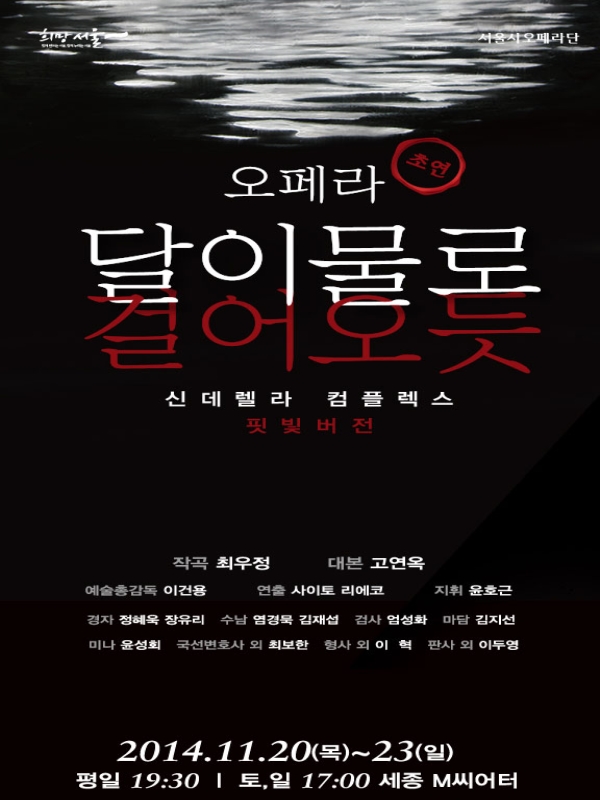 달이.jpg