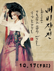 20140630_APDLS%20사본1.jpg