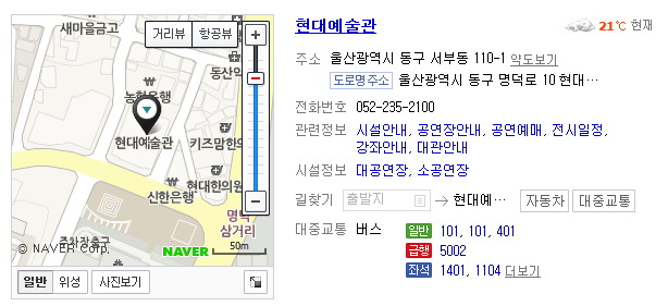스크린샷(542).jpg