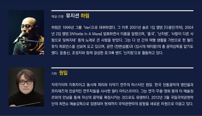20140822_yah_06.jpg