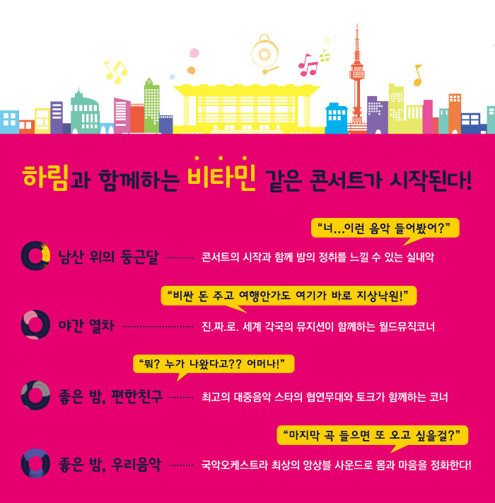 20140822_yah_05.jpg