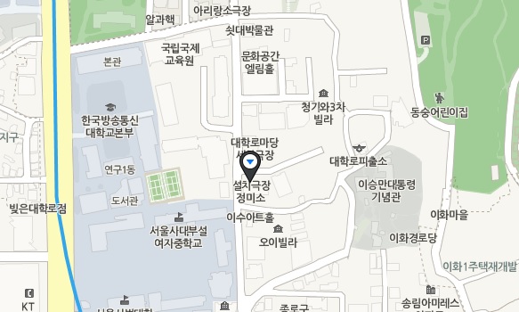설치극장정미소.jpg