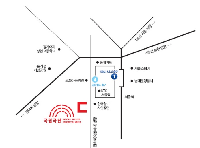 국립극단.jpg