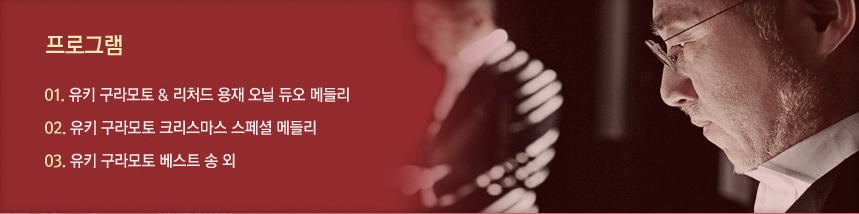 정보.png
