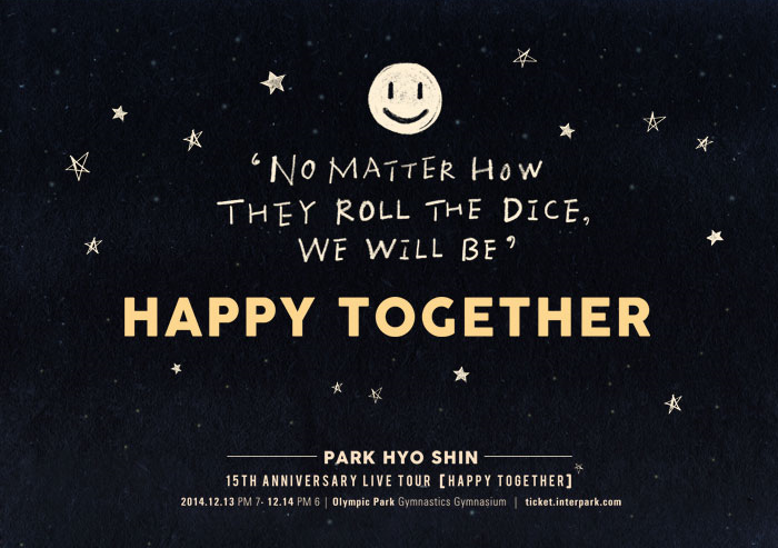 포스터.png