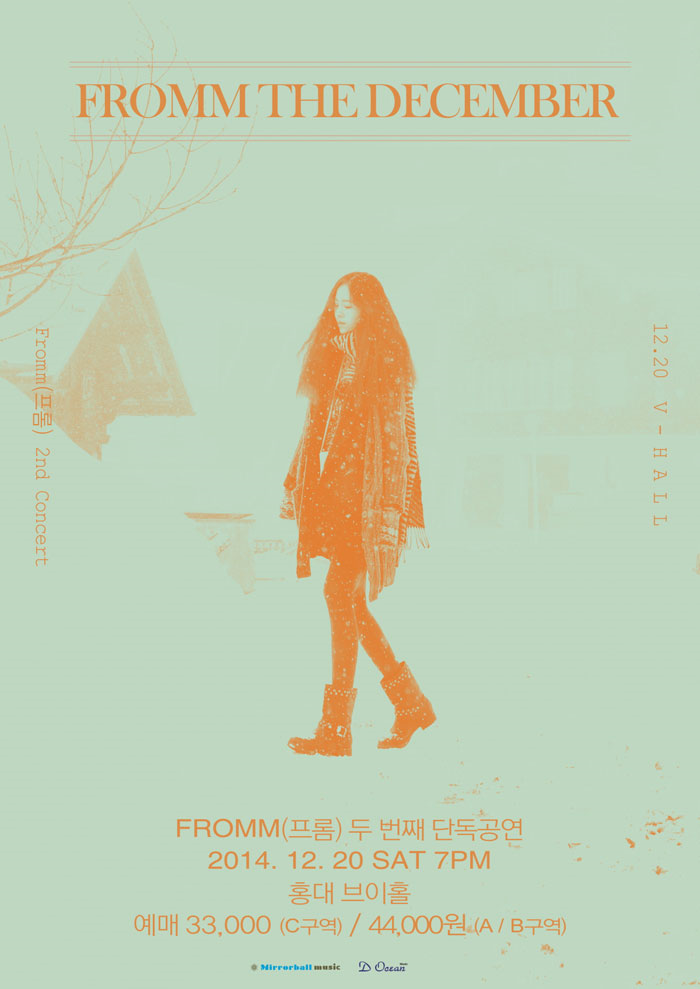 포스터.png