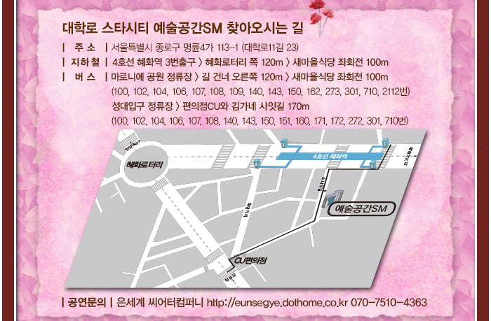 위치.png