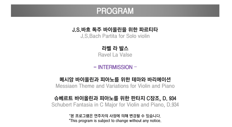 프로그램.png