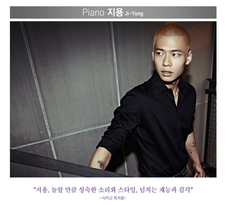 지용.png