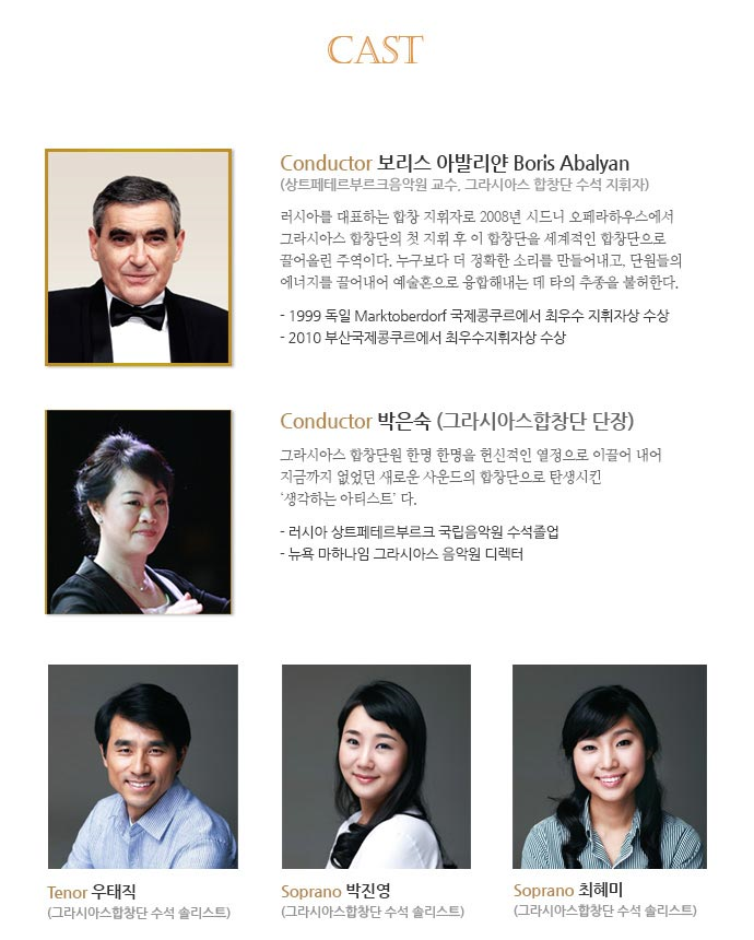 인물.png