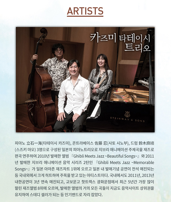 인물.png