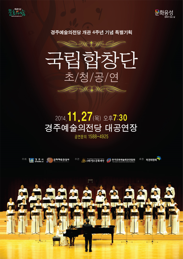 포스터.png