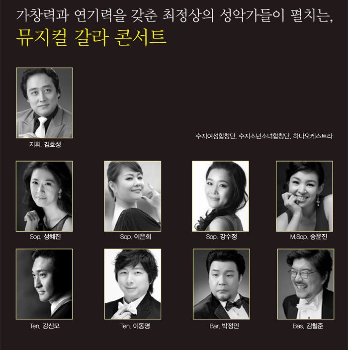 인물.png