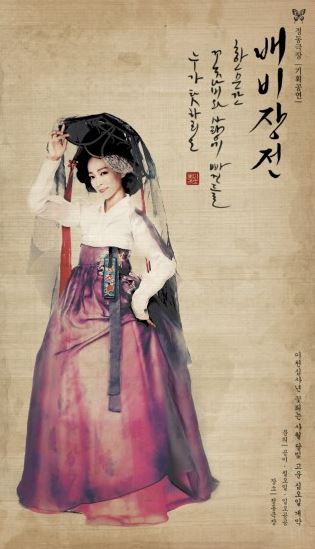 포스터.jpg