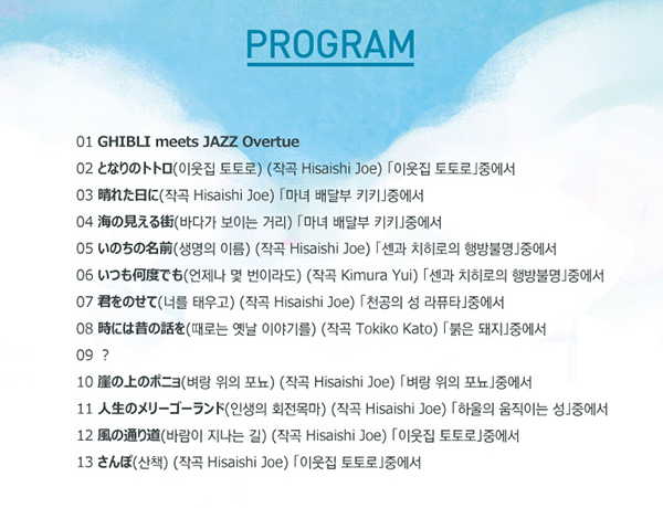 내용.png