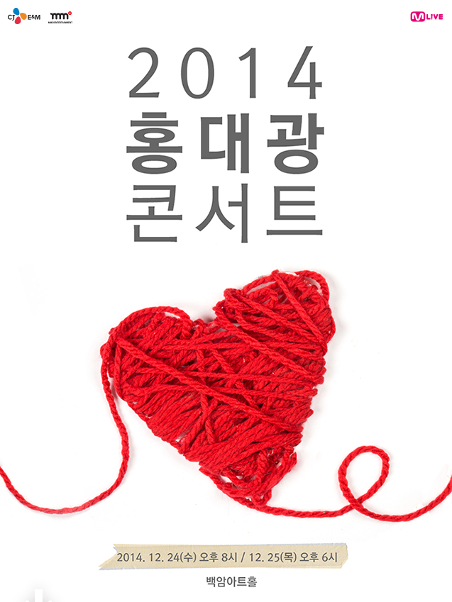 포스터.png