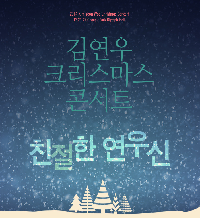 포스터.png