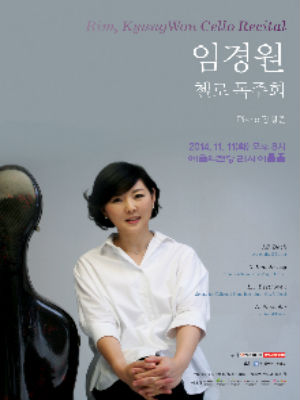 20141007091714P.jpg