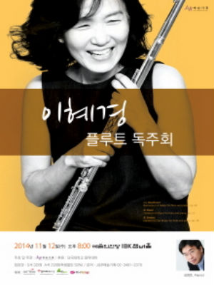 20141001140734P.jpg