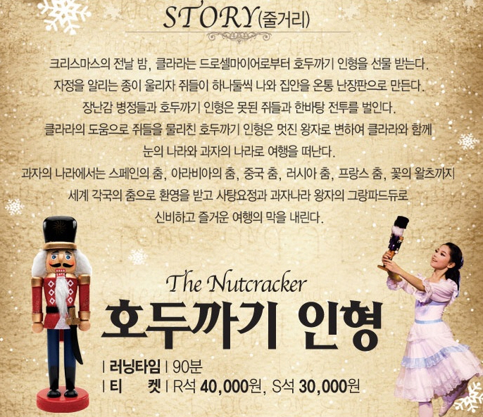 호두.jpg