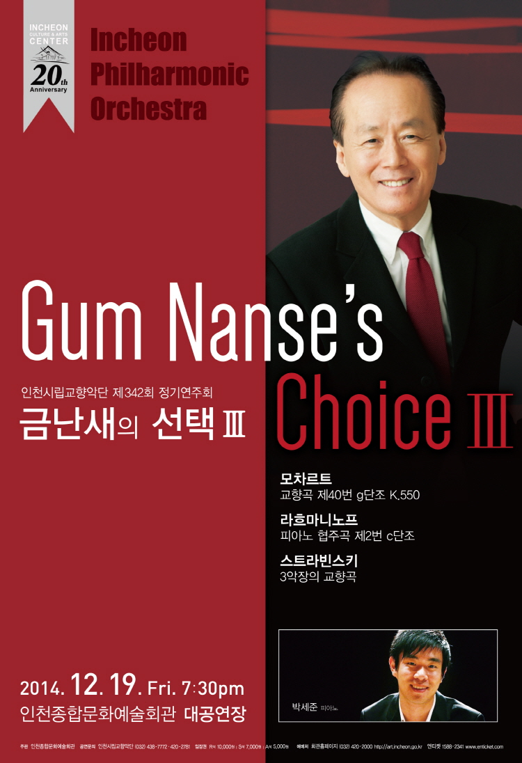 20140926103237.jpg