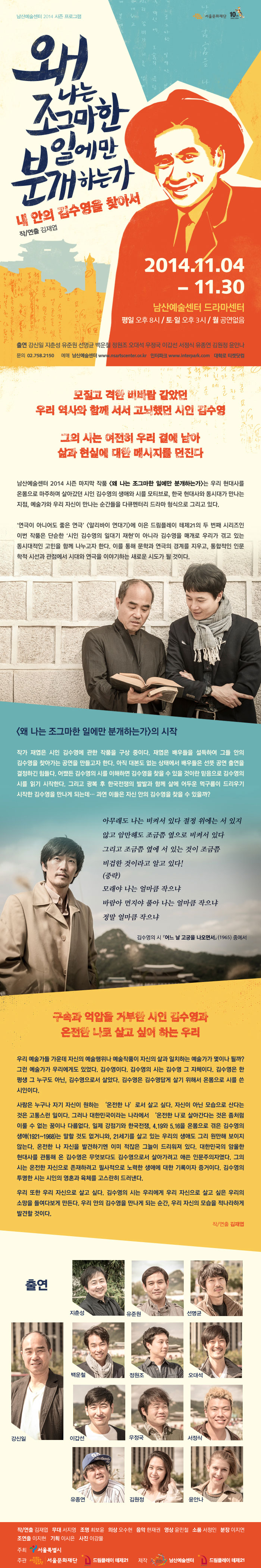 14010505-04.jpg
