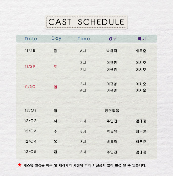 684.jpg