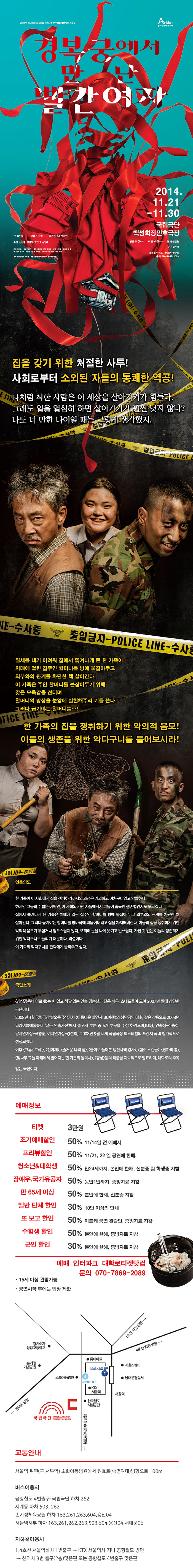 14012104-02.jpg